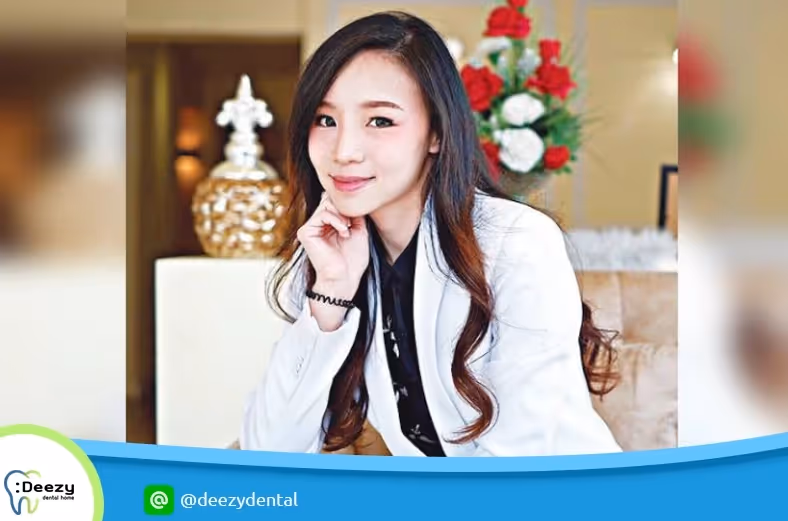 จัดฟันขอนแก่น จัดฟันอุดรธานี จัดฟันอุบลราชธานี ด้วยทีมทันตแพทย์ผู้ชำนาญการ อุปกรณ์ทันสมัย