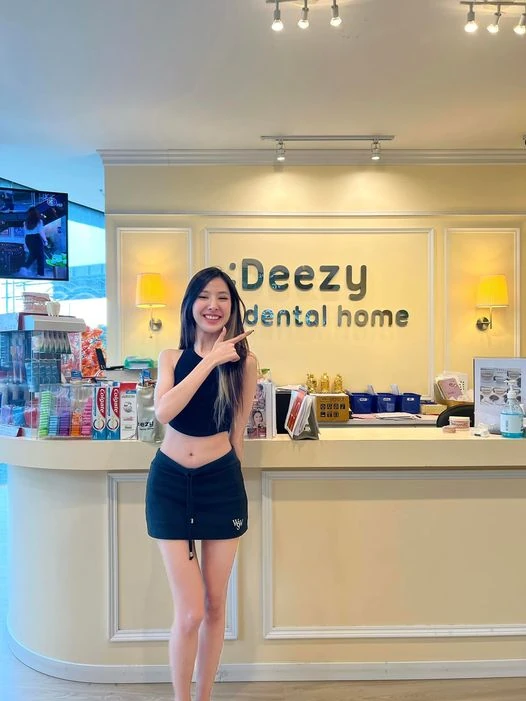 คลินิกทันตกรรม DEEZY DENTAL HOME - ขอนแก่น อุดรธานี อุบลราชธานี